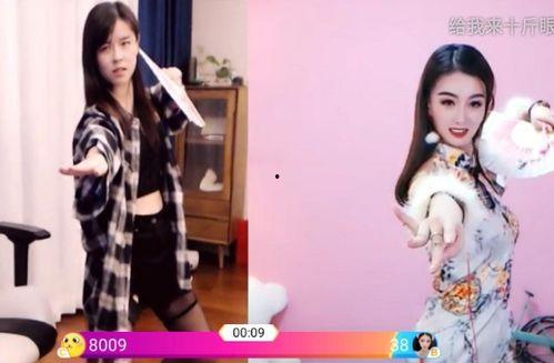 娱乐吃瓜酱跳舞在线观看,在线观看燃爆你的周末夜晚！